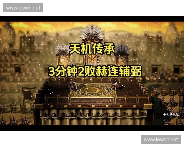 纵览Dota英雄更迭史话全面探秘远古战斗传承脉络演变风云启示